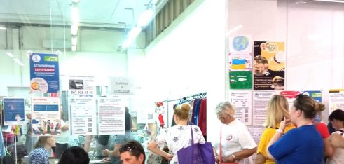 У Полтаві запрацювало ще одне бюро правової допомоги