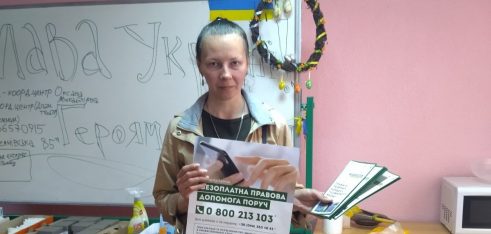 Луцький місцевий центр відкрив дружні обійми для колеги з Донеччини