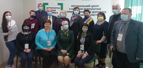 На Сумщині розпочали роботу 9 волонтерів безоплатної правової допомоги