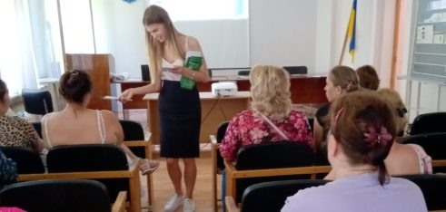 Правопросвітницький захід та надання правової допомоги у Чернігівському міському центрі зайнятості