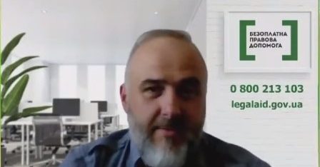 Ефективність Антикорупційної стратегії України обговорили на Харківщині