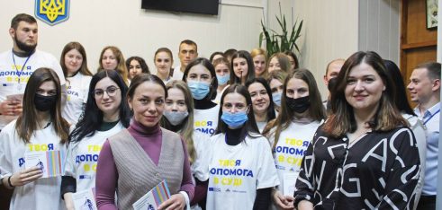 Волонтери безоплатної правової допомоги у Вінницькому міському суді