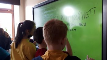 Львівські ліцеїсти дізнавались про безпеку в інтернеті під час показу кінофільму “Інтернетзалежний”