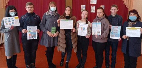 Лекція для школярів: «Твої права – твій захист»