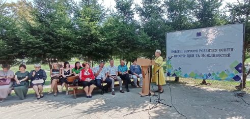 Про роль системи БПД в освітянському просторі Сумщини – на Серпневому форумі освітян