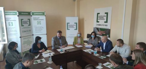 Робоча нарада з адвокатами, які пройшли конкурсний відбір та поповнили ряди системи БПД   