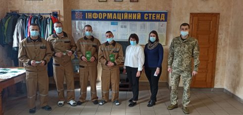 Безоплатна правова допомога засудженим особам