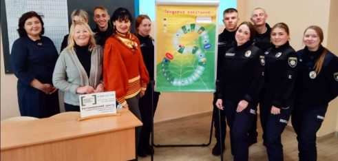 Курсантам Сумської філії Харківського Національного університету внутрішніх справ розповіли про гендерну політику