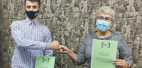 Співпраця із молоддю Сумщини продовжується