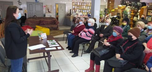 Безоплатна правова допомога – доступна кожному