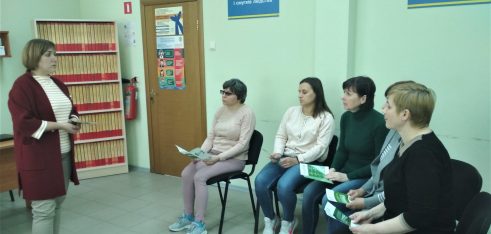 На Черкащині провели семінар на тему «Вчинення кримінально протиправного діяння під впливом фізичного або психічного примусу»