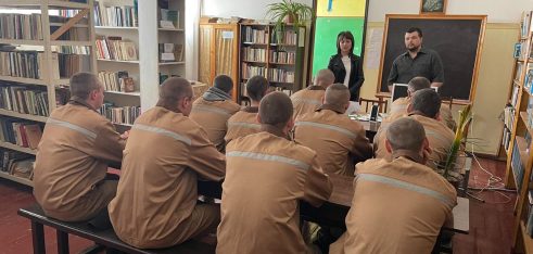 У Чернігівському слідчому ізоляторі відбулось інформування засуджених