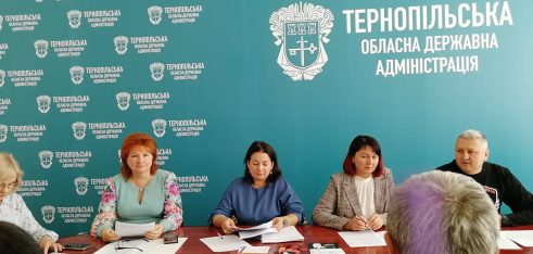 Про координацію роботи установ та закладів Тернопільщини для вирішення соціальних проблем ВПО говорили під час засідання координаційної ради з питань сім’ї, гендерної рівності, запобігання домашньому насильству та протидії торгівлі людьми