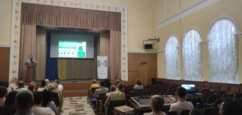 Як система БПД захищає права переселенців говорили у Полтаві