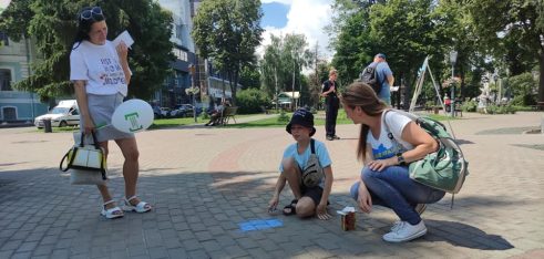 У місті Суми пройшов Флешмоб, присвячений Дню Конституції України