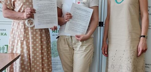 У Чернігові був підписаний меморандум з ГО «Підтримка психічного здоров’я» /NGO “MENTAL HEALHSERVICE”.
