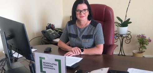 На робочій он-лайн зустрічі у Чернігові було обговорено гарантії реалізації конституційних прав та свобод людини і громадянина