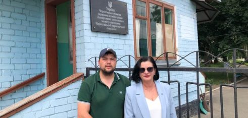 було проведено правопросвітницький захід для мешканців Чернігівського геріатричного пансіонату.