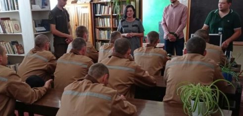 У Чернігівському слідчому ізоляторі пройшов правопросвітницький захід для осіб, які відбувають покарання у вигляді позбавлення волі.