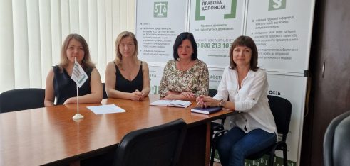 Протидію щодо домашнього насильства та  сексуальних злочинів обговорили в Чернігові