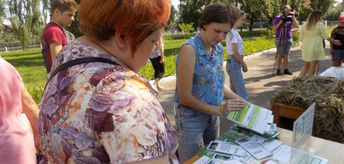 Як відзначала система БПД Сумщини День молоді