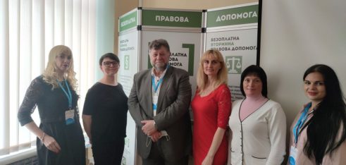 На Черкащині проведено «круглий стіл» з питань реалізації Програми відновного правосуддя для неповнолітніх