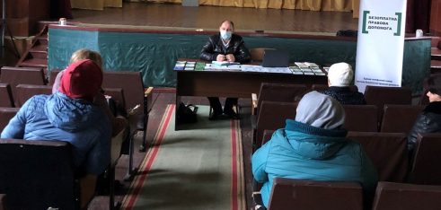 Виїзне консультування та правопросвітництво за участі волонтера системи БПД
