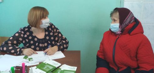 Надання безоплатної правової допомоги у сфері земельних правовідносин на Черкащині