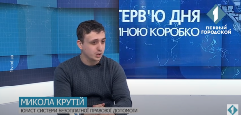 ТОП-питання на Одещині в період воєнного стану: оплата комунальних послуг та отримання адміністративних послуг