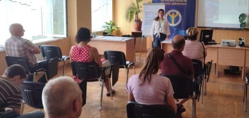 Останні зміни в трудовому законодавстві обговорили на Черкащині