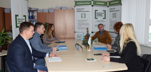 Круглий стіл з реалізації програми відновного правосуддя  на Тернопільщині