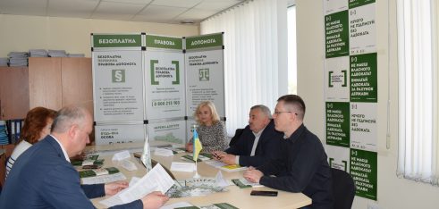 «Правовий захист людей, які перебувають в закладах закритого типу та внутрішньо переміщених осіб під час воєнного стану» – круглий стіл у Тернополі