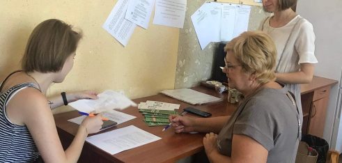 Правопросвітництво із земельних питань на Закарпатті актуальне і під час війни