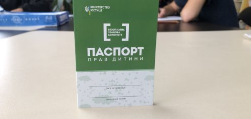 Мешканцям Менської об’єднаної територіальної громади  розповіли про їх права в умовах воєнного стану.