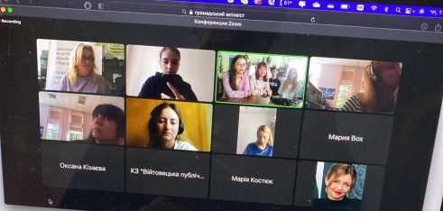 Як діяти, коли порушують права громадських активістів, – обговорення у Хмельницькому