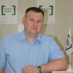 Левицький Олександр Вікторович