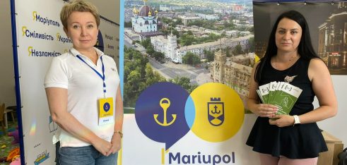 Фахівці системи БПД долучилися до роботи гуманітарно-інформаційних хабів «Я-Маріуполь»