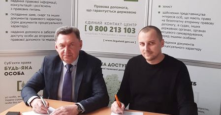 Широке партнерство: Меморандум про співпрацю укладено між Регіональним центром та Ресурсним центром у Закарпатській області