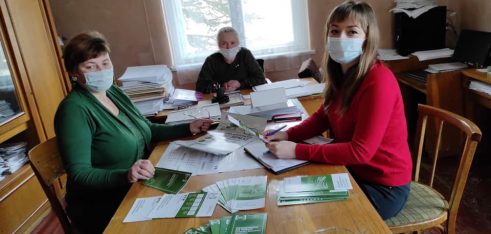 Інформуємо краян про реалізації Земельної реформи