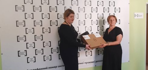 Юристи бюро правової допомоги на Заарпатті отримали технічну підтримку від Норвезької ради у справах біженців