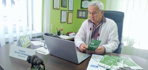 Особливості функціонування системи БПД Рівненщини у період воєнного стану в Україні обговорили під час науково-практичної конференції