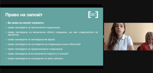 Мешканцям громад Хмельниччини розʼяснювали особливості спадкування за заповітом