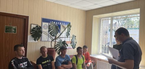 Клієнтам пробації розповіли про право на безоплатну правову допомогу та порядок залучення захисника в рамках кримінального провадження