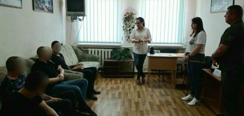 Консультування затриманих осіб, які перебувають у Черкаському СІЗО