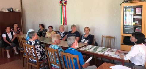 Особливості земельних правовідносин в умовах воєнного стану