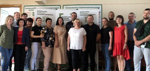 У Чернігові говорили як захистити себе від наслідків надзвичайної ситуації техногенного характеру