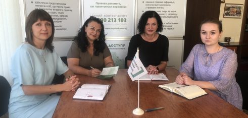 Робоча зустріч в рамках підписаного меморандуму