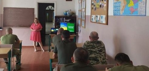 Безоплатна правова допомога для військовослужбовців