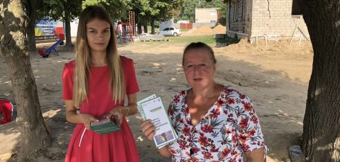 Правопросвітницький захід та надання правової допомоги у с. Новоселівка Чернігівського району