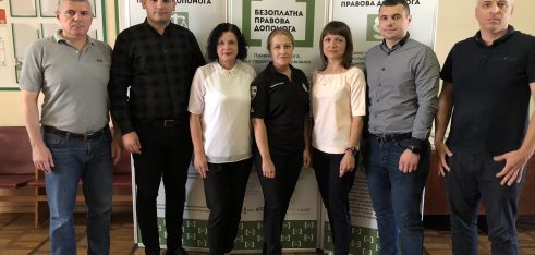 Зустріч із представниками правоохоронних органів Чернігівської області щодо налагодження ефективної співпраці у питаннях захисту дітей, потерпілих у кримінальних провадженнях